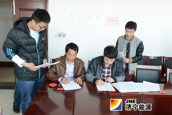 安居煤矿选拔77名优秀职工&nbsp;&nbsp;签订技能培训师徒合同