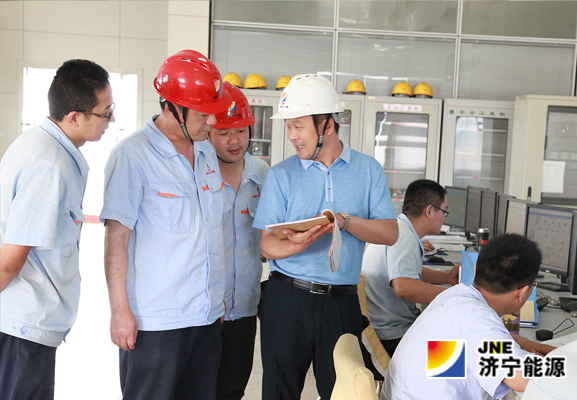 魏忠勋到济矿民生热能公司检查指导安全生产管理工作