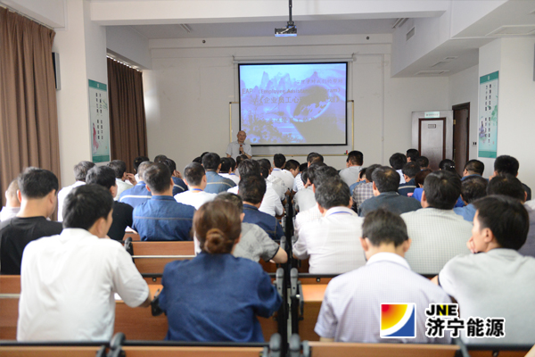 安居煤矿：举办心理健康知识讲座&nbsp;提升员工心理素质