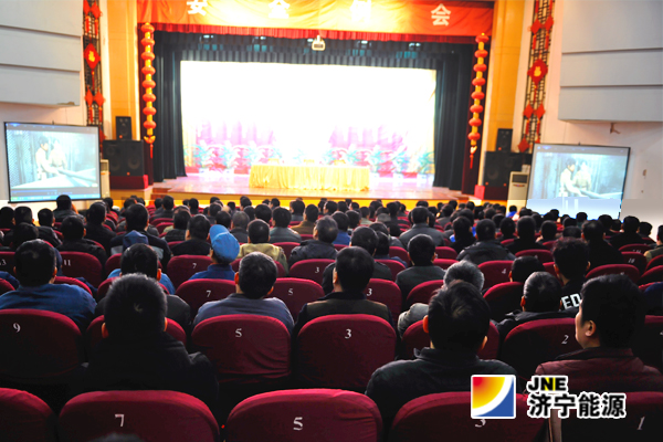 运河煤矿：安全警示记心间&nbsp;&nbsp;&nbsp;层层部署保安全