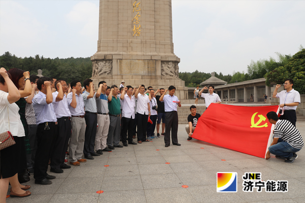 阳城煤电：组织党员赴徐州淮海战役纪念馆接受革命传统教育