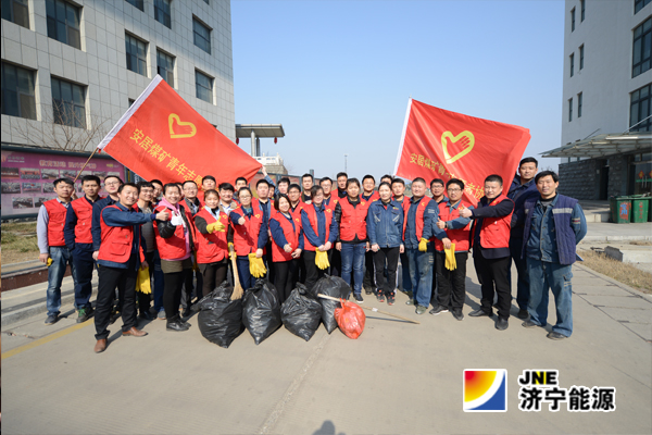 安居矿组织召开共青团工作会议暨青年志愿者协会启动仪式