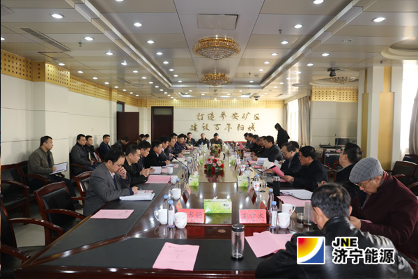 省煤监局专家组到阳城煤电进行安全“体检”