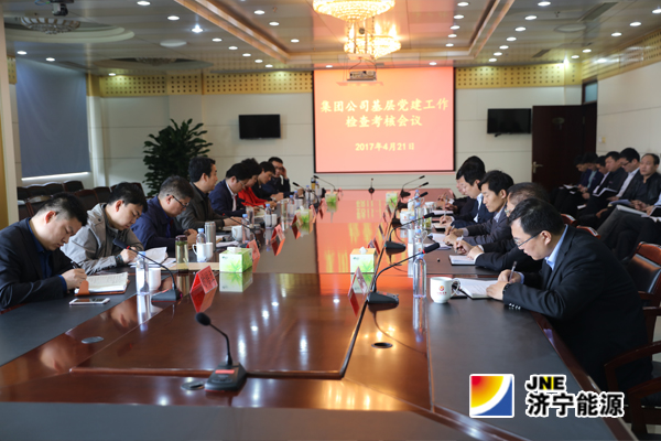 虢洪增带队到阳城煤电检查考核基层党建工作