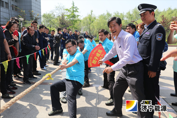 阳城煤电庆“五一”趣味运动会激情开赛