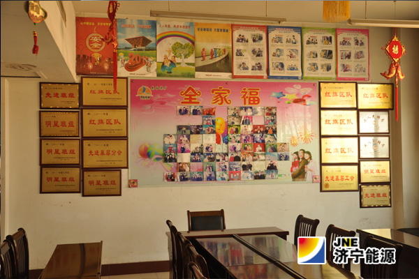 【安全教育】安全“链条”环环相扣&nbsp;&nbsp;&nbsp;花园“大车”平安向前