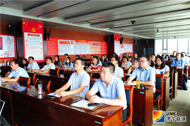 集团公司电子收据管理系统成功上线