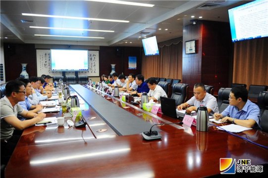 集团公司召开招投标管理办法修订座谈会