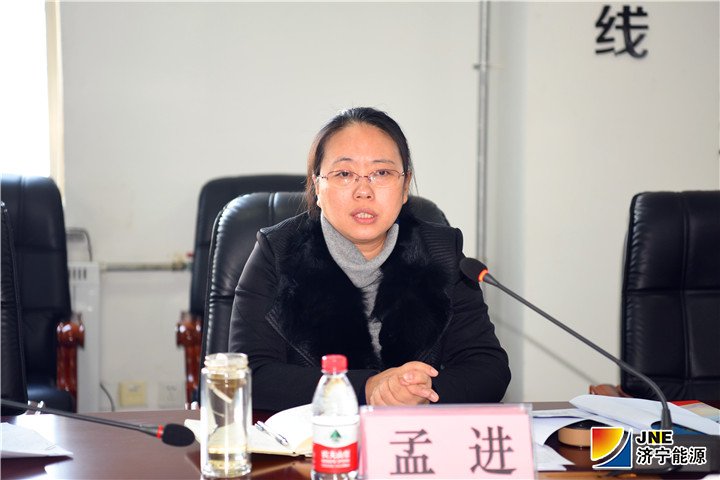 2018年11月19日，孟进参加金桥煤矿“凝心聚力谋发展”讨论活动（王海峰 摄）2.jpg