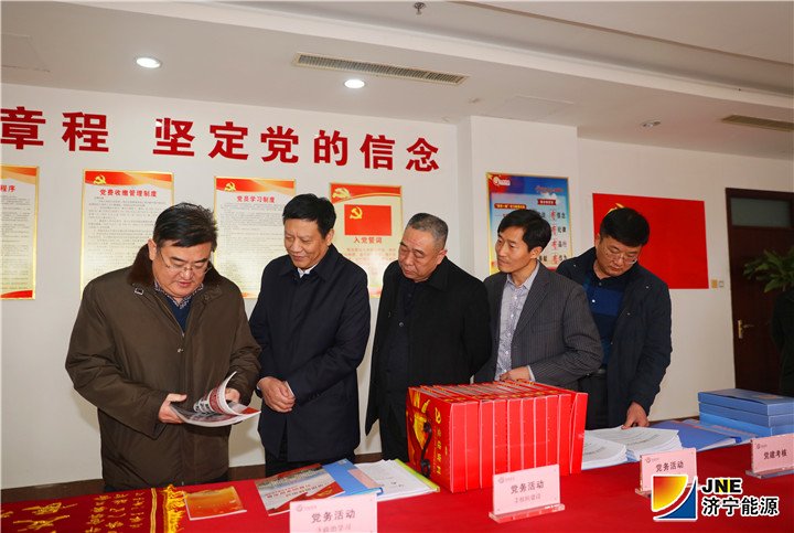 1550468127338703.jpg 2019年2月15日,市国资委党委书记、主任丰家雷到阳城煤电调研指导工作3.jpg