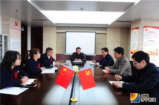 集团机关第九党支部开展主题党日活动