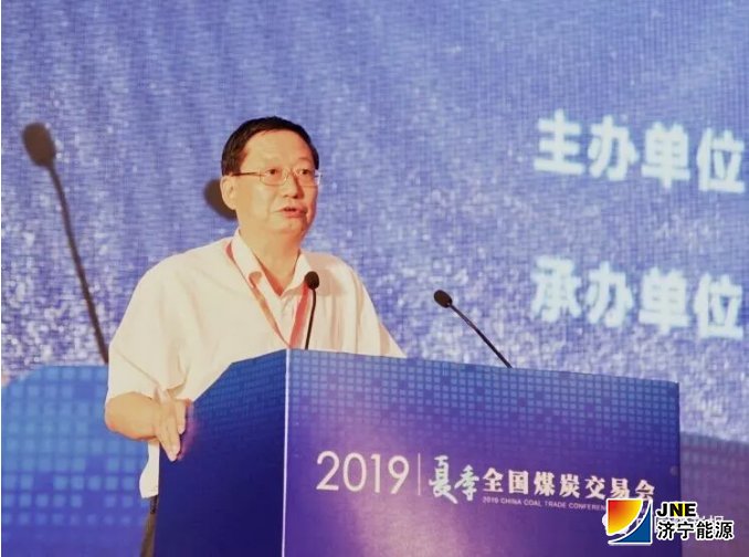 1564014728317531.jpg 大图5国家煤矿安全监察局副局长 宋元明.jpg