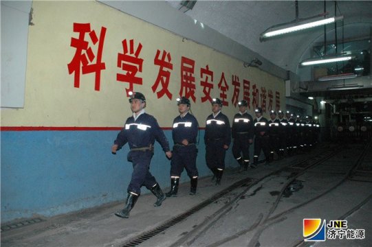 【特稿】提升安全生产标准化  实现动态管理流程化——运河煤矿综掘工区二季度标准化整改提升工作纪实