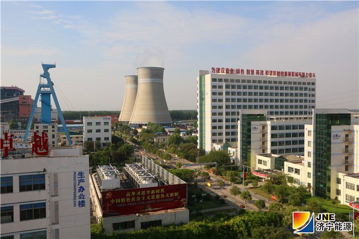 1565829118388232.jpg 2019年8月13日,阳城煤电打造“美丽阳城思政一品”--1.jpg