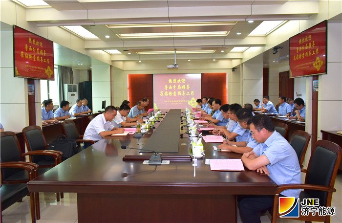 1567733229657224.jpg 9月4日,孟令启带队到运河煤矿开展安全执法检查(张衡 赵提伟 徐秀娇).jpg