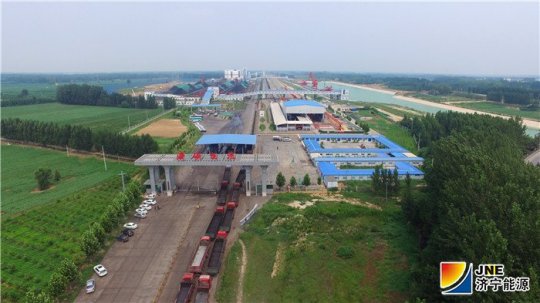 济矿物流公司单日煤炭吞吐量突破五万吨