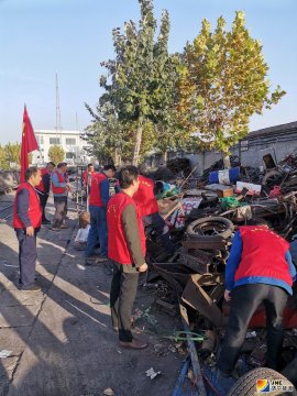 “双十一”废料堆里忙淘宝  安居煤矿开展“志愿服务矿区行”主题党日活动