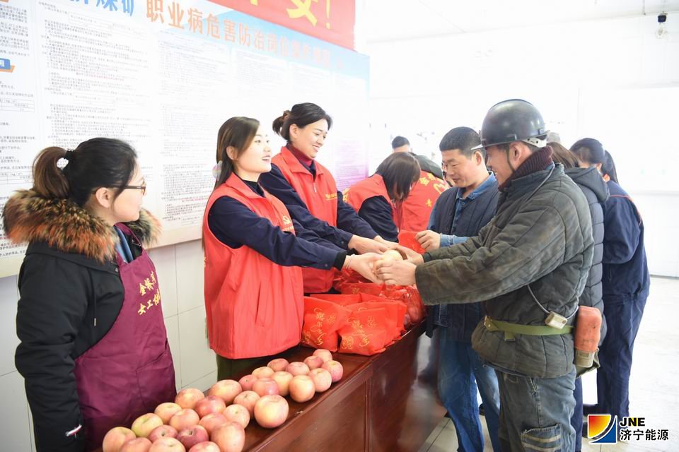 2019年1月2日，“新的一年 幸福平安”金桥煤矿举行井口送安全祝福活动（孙欢 摄）.jpg
