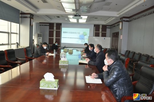 张广宇到花园煤矿督导疫情防控和节后复产工作