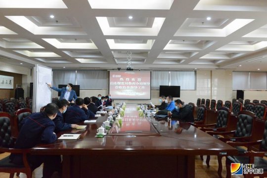 鲁西监察分局副局长杜兵一行到安居煤矿开展安全监察