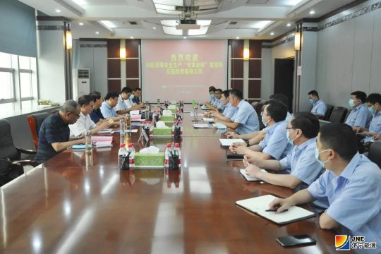 贺庆亮带队到花园煤矿开展专家会诊