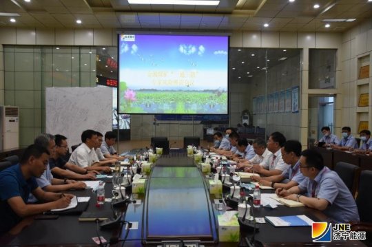 鲁西局专项检查组到金源煤矿进行“一通三防”专家会诊