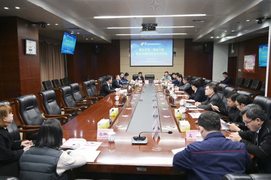 集团公司召开硬岩TBM盾构机交流会