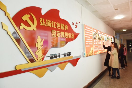 霄云煤矿：发挥文化引领作用 打造“和谐”乐鱼手机站登录入口阵地