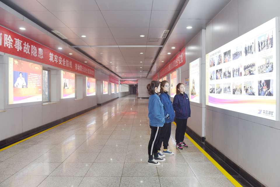 霄云煤矿：发挥文化引领作用 打造“和谐”乐鱼手机站登录入口阵地2.jpg