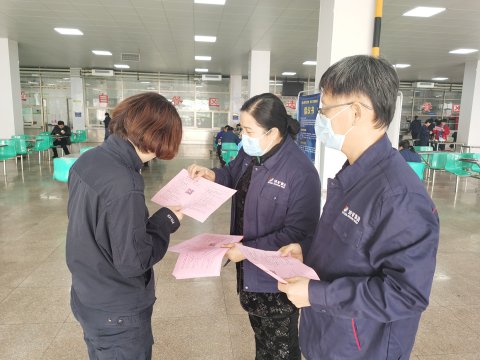 义桥煤矿:推广电子社保卡便民利民