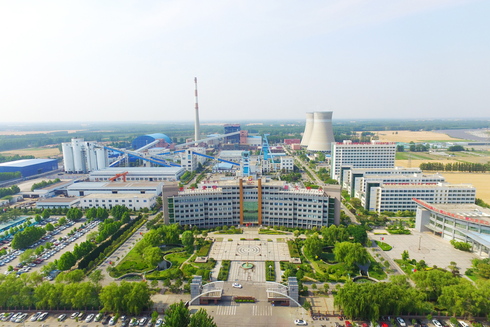 1608717367744762.jpg 微信图片_20201223175453.jpg