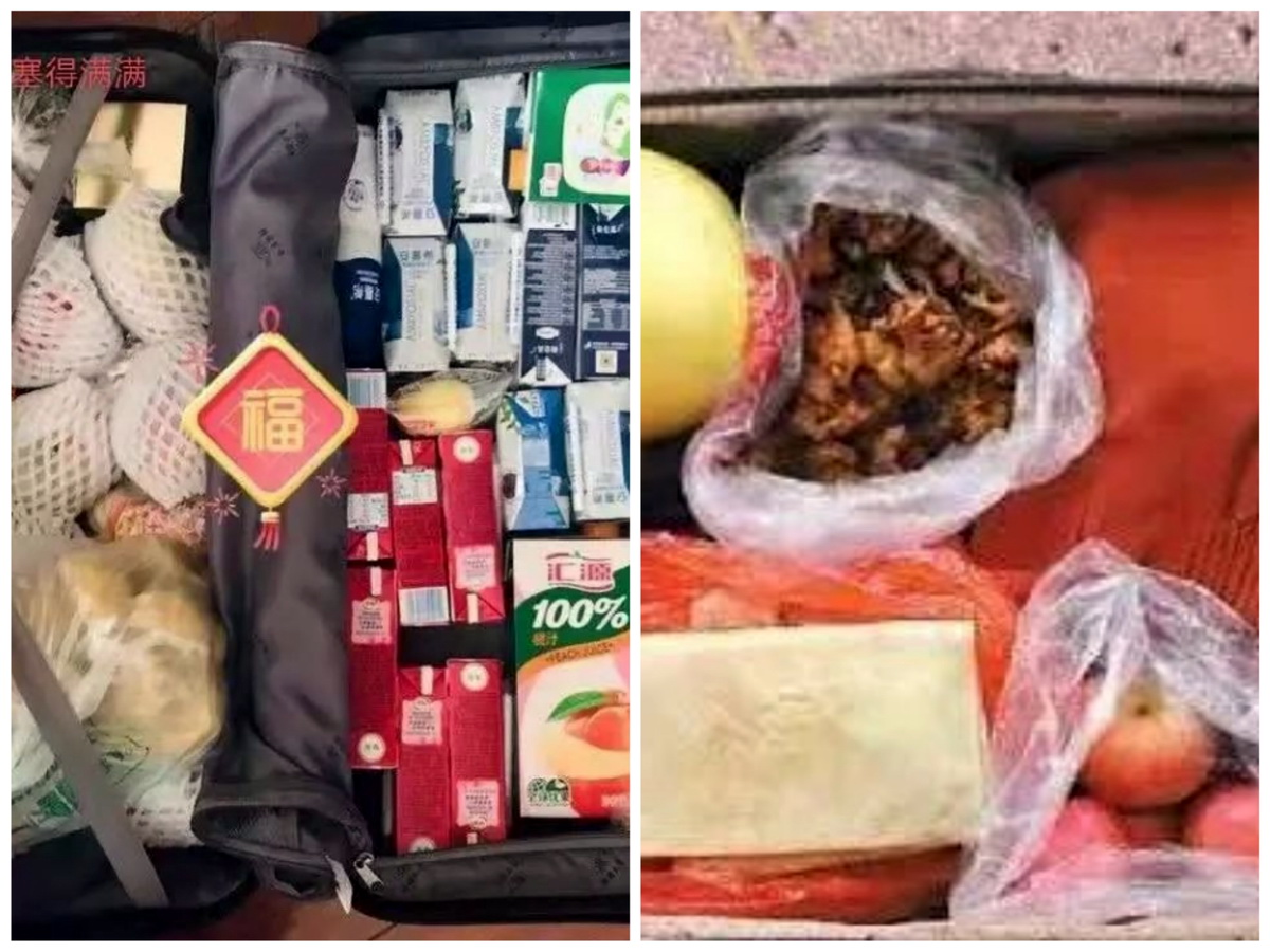 1610541865702786.jpg 微信图片_20210113204139.jpg