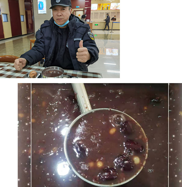 2021年1月20日，运河煤矿运兴分公司：浓情腊八 暖心“粥”到(甄天娣 祝传印）.jpg