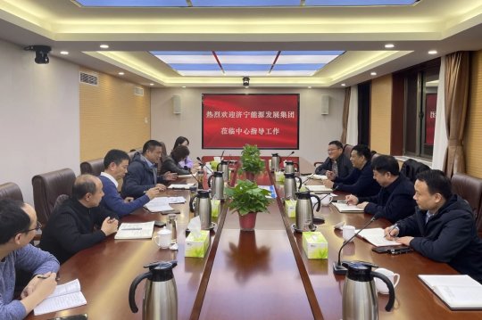 张广宇带队到市港航事业发展中心座谈交流