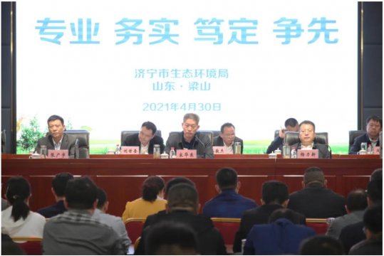 ​济宁市重点企业移动源迭代升级现场会在梁山港举行