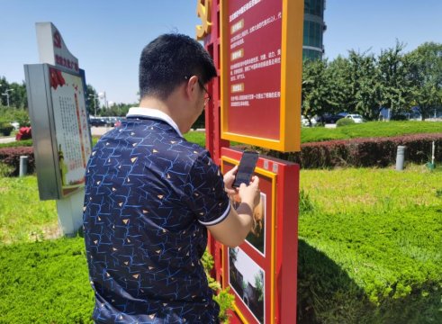 义桥煤矿“码”上行动  掀起“指尖”学习新风尚