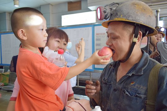 运河煤矿：井口“探亲”暖人心  亲情守望促安全