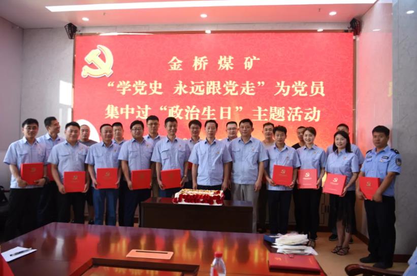 1625481908900597.jpg 1625481908900597.jpg