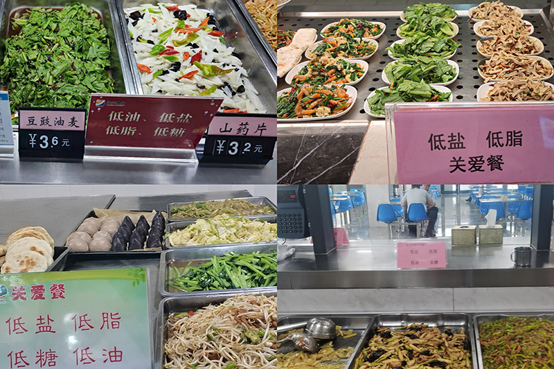 1626421040240012.jpg 2021年7月16日,运河煤矿:运兴分公司各项目部职工食堂相继推出“关爱餐”(郝磊).jpg