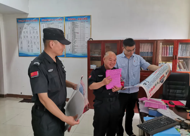 1626426277414463.png 微信截图_20210716170421.png