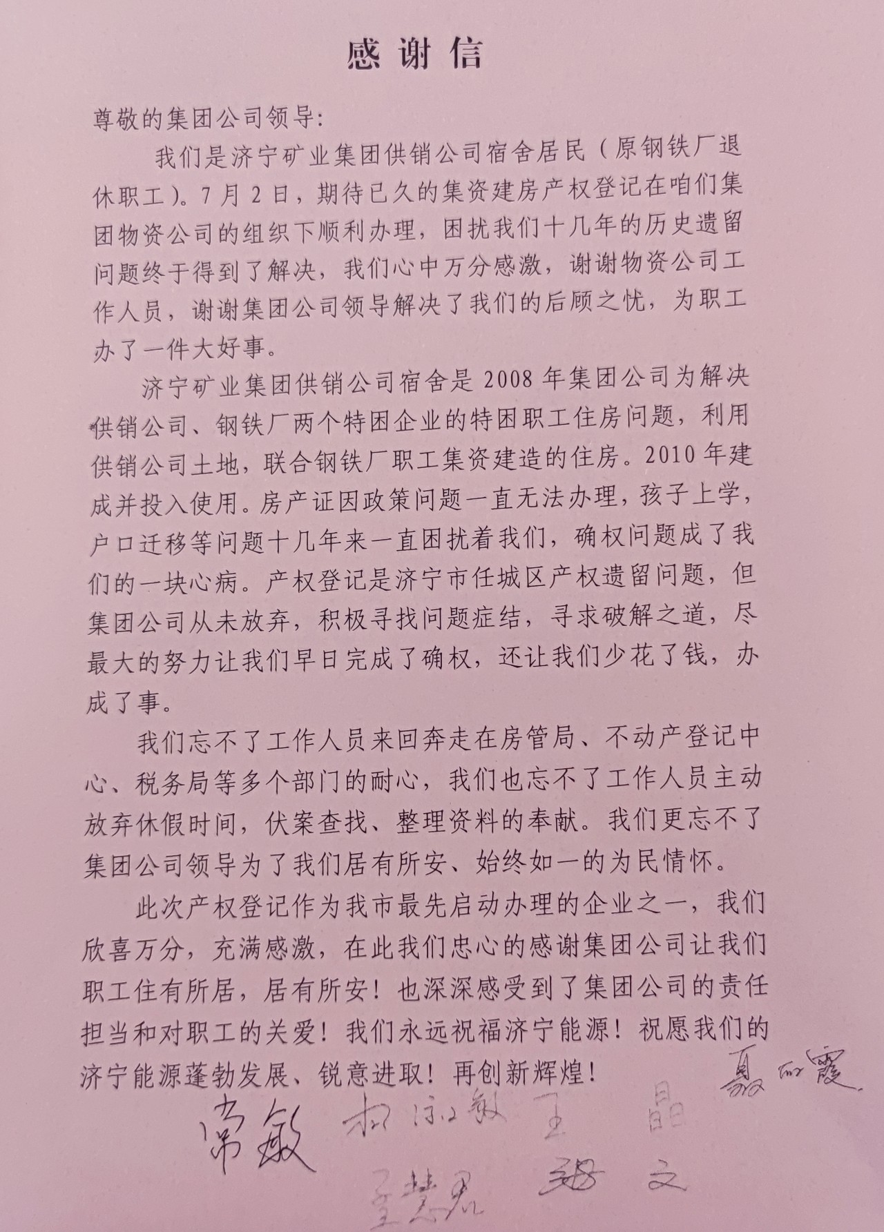 1626687434764805.jpg 1626687434764805.jpg