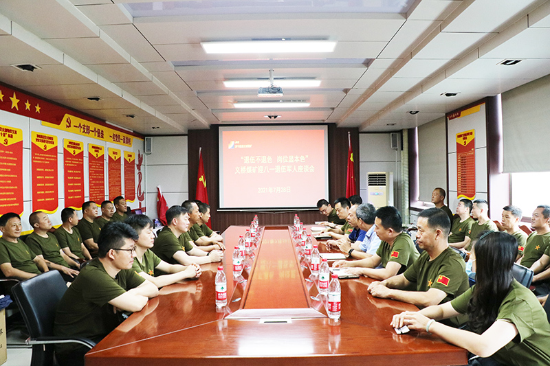 1627543913514886.jpg 100.jpg