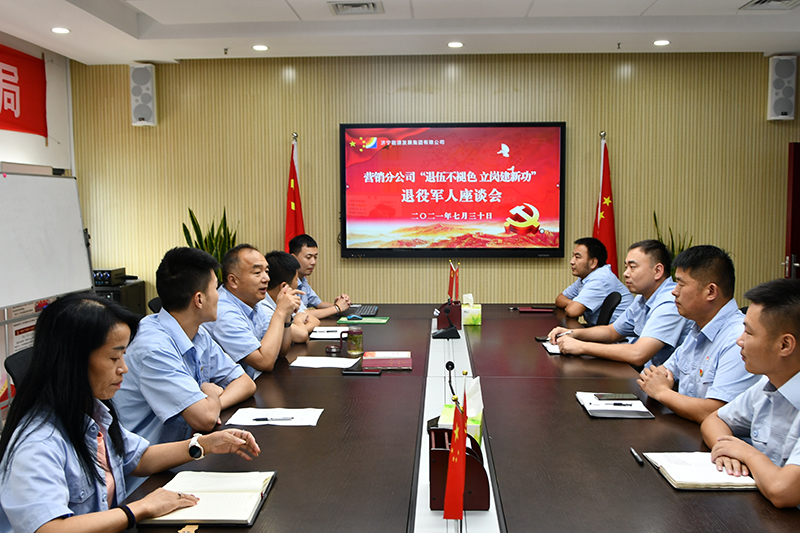 1627638742776314.jpg 0548.jpg