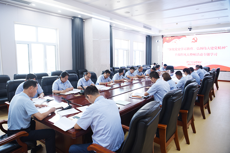 1627957574354417.jpg 02.jpg