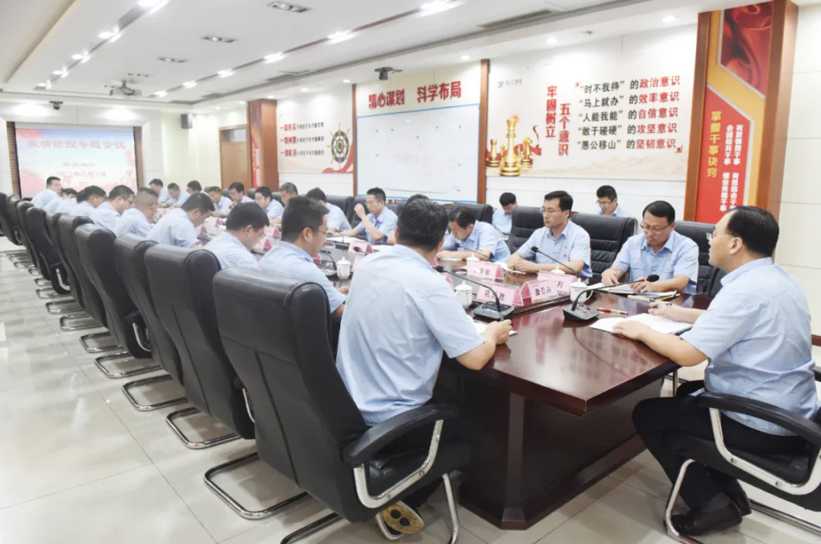 1628160040606350.png 4.png