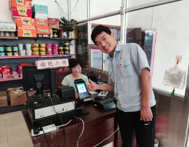 1629366523741635.png 微信截图_20210819174823.png