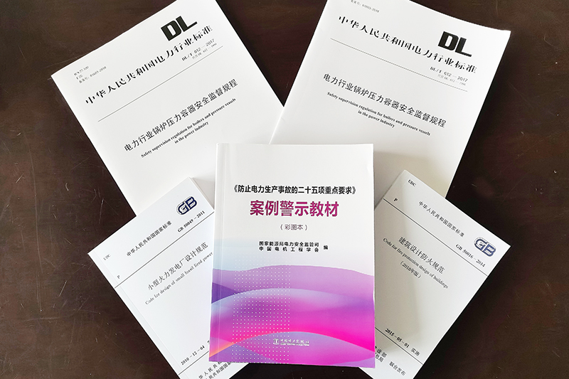 1630134112789494.jpg 微信图片_20210828145158.jpg