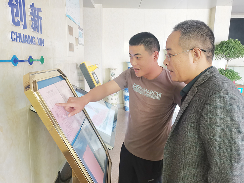 2021年9月28日，义桥煤矿全面开启“济惠保”宣传动员工作。 (1).jpg