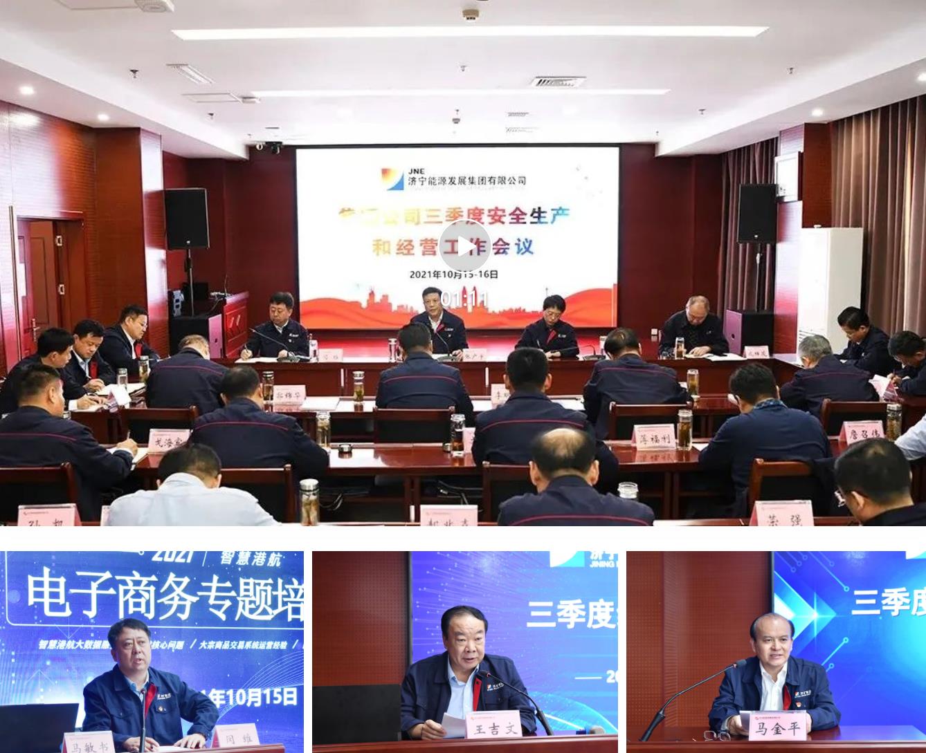 1634799747445933.jpg 1.jpg