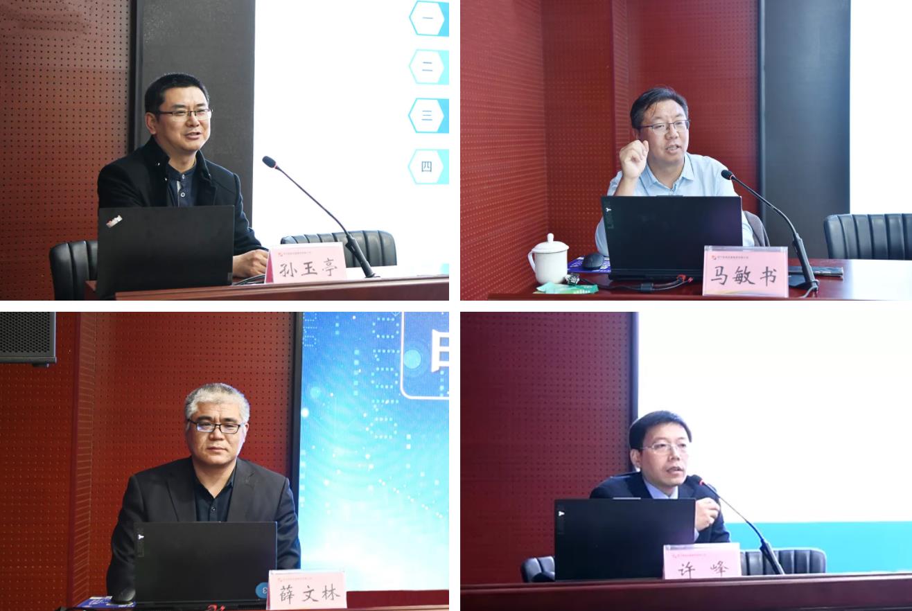 1634799817867395.jpg 4.jpg